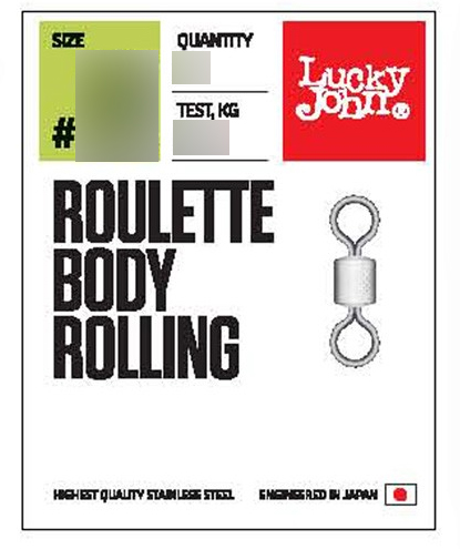 Вертлюги LUCKY JOHN Мод. PRO SERIES ROULETTE BODY ROLLING 006 — аксессуары и снаряжение для рыбалки: коробки, держатели, инструменты | Алматы, Казахстан