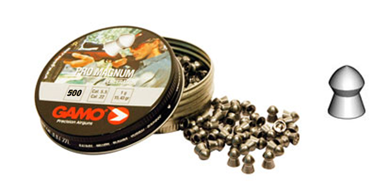 Пульки GAMO Мод. PRO-MAGNUM купить в Алматы | Магазин Корган Центр