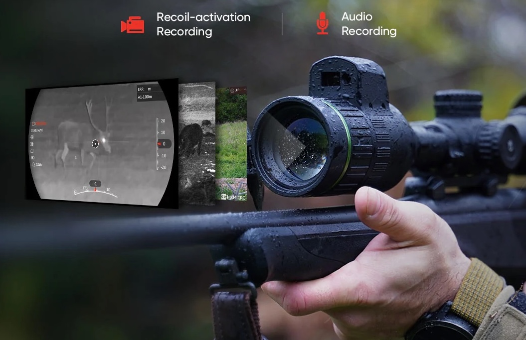 Цифровые прицелы