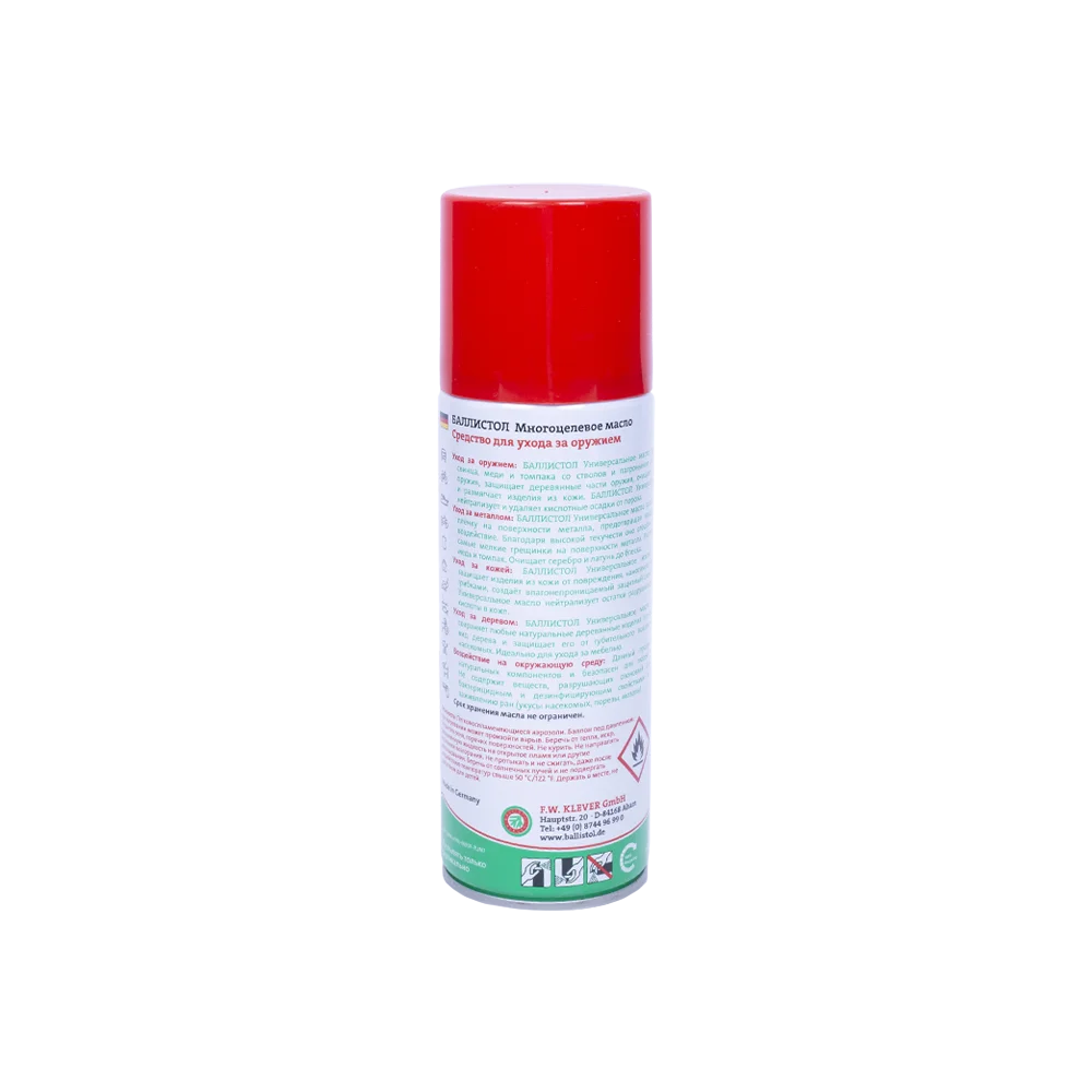 Оружейное масло BALLISTOL UNIVERSAL OIL для ухода за оружием в Алматы, Казахстан