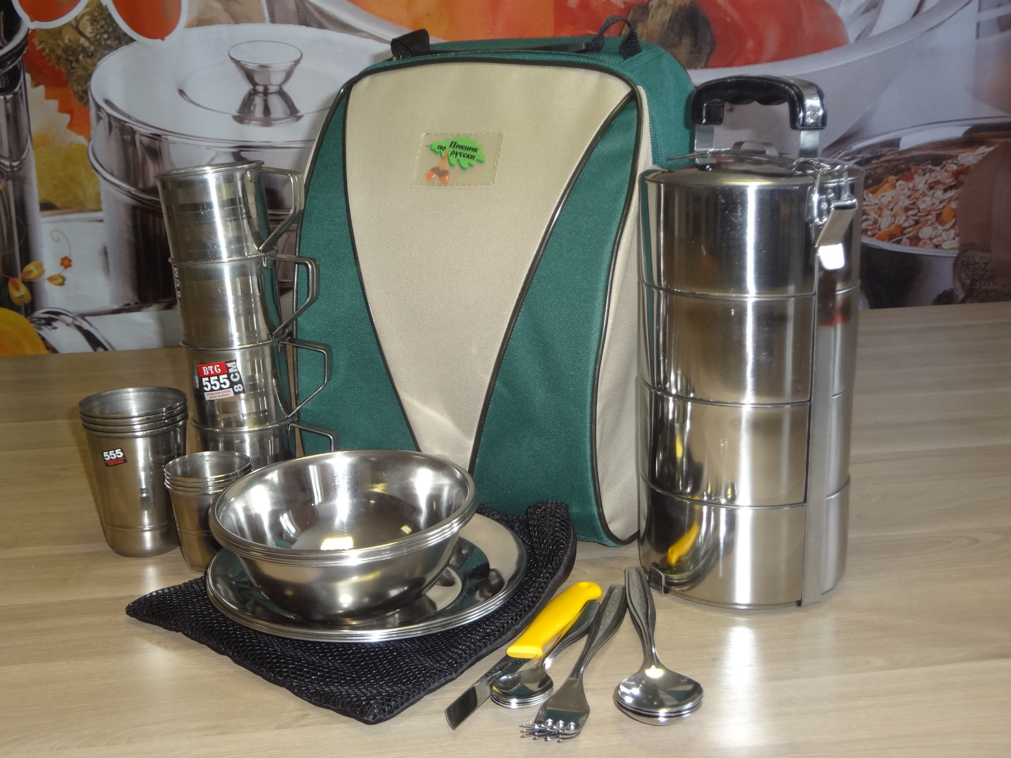 Портфель на 4 персоны с контейнером — туристические аксессуары и снаряжение для кемпинга в Алматы, Казахстан