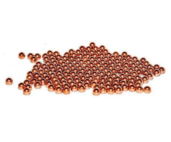 Шарик омедн. "Borner Gold", БАНКА (250 шт.) 4,5 мм купить в Алматы | Магазин Корган Центр