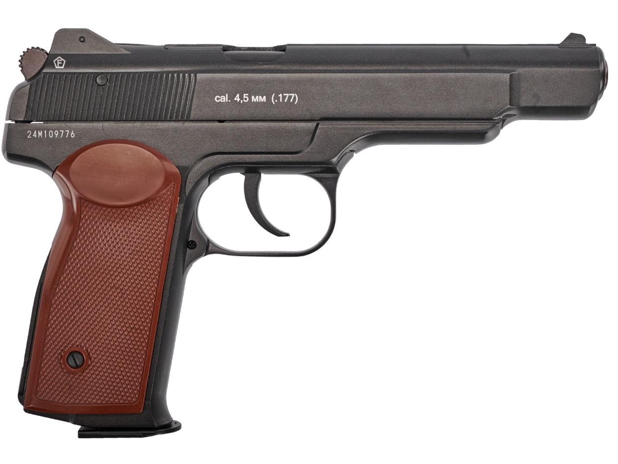 Фото Пистолет Borner APS Black калибр 4.5 mm CO2 (металл)/BB — пневматический пистолет купить в Алматы