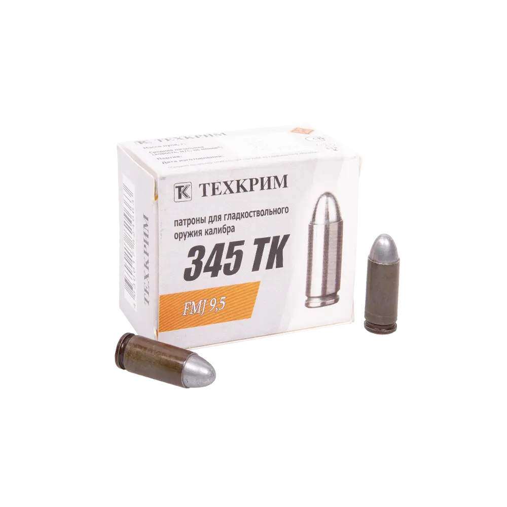  Патрон пулевой калибра 345 ТК в Алматы | Казахстан | Корган Центр | KORGAN