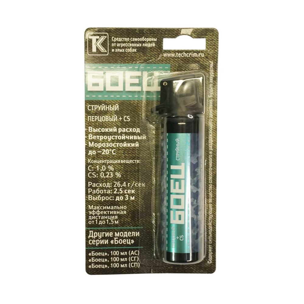 Газовый баллон Боец (струйный, с защитной крышкой флип-топ, в блистере) 100 мл —  купить в Алматы