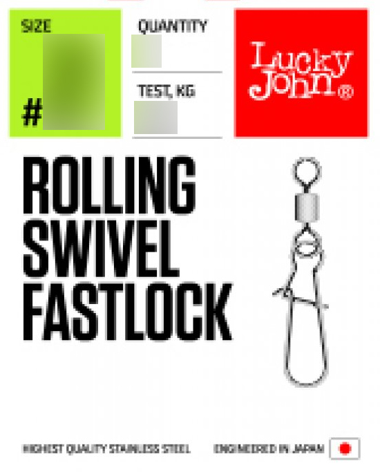 Вертлюги c застежкой LUCKY JOHN Мод. PRO SERIES ROLLING SWIVEL FASTLOCK 006 — аксессуары и снаряжение для рыбалки: коробки, держатели, инструменты | Алматы, Казахстан