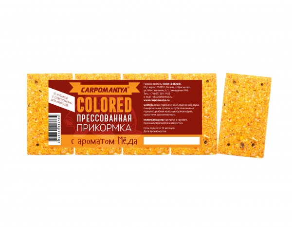 Прикормка прессованная КАРПОМАНИЯ для ловли амура — приманка, снасти и аксессуары для рыбалки | Алматы, Казахстан