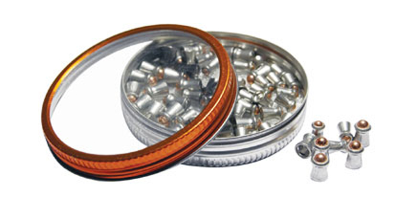 Пульки GAMO Мод. PBA ARMOR купить в Алматы | Магазин Корган Центр