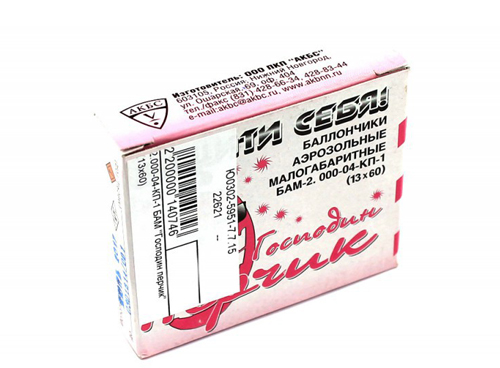 Патрон Газовый к "Удар" БАМ 2000-04-КП-1 — рыболовные и охотничьи товары в Алматы | KORGAN.KZ