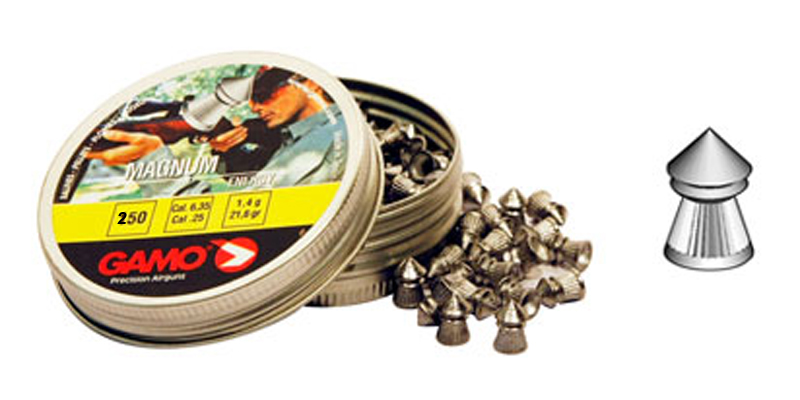Пульки GAMO Мод. MAGNUM купить в Алматы | Магазин Корган Центр