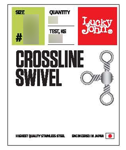 Вертлюги трехсторонние LUCKY JOHN Мод. PRO SERIES CROSSLINE SWIVEL 010 — аксессуары и снаряжение для рыбалки: коробки, держатели, инструменты | Алматы, Казахстан