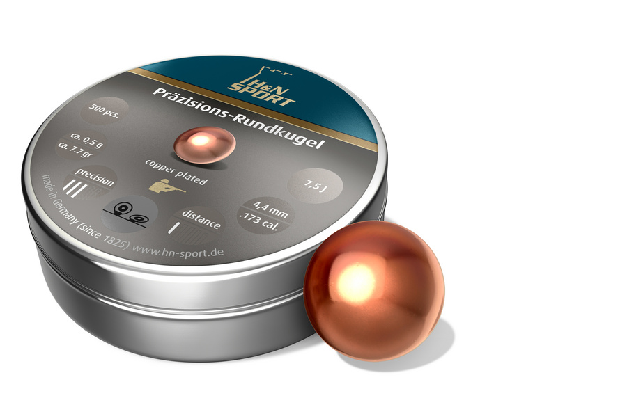 Пульки H&N Мод. BBs ROUND COOPER PLATED купить в Алматы | Магазин Корган Центр