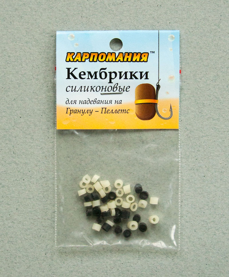 Кембрики КАРПОМАНИЯ — аксессуары и снаряжение для рыбалки: коробки, держатели, инструменты | Алматы, Казахстан