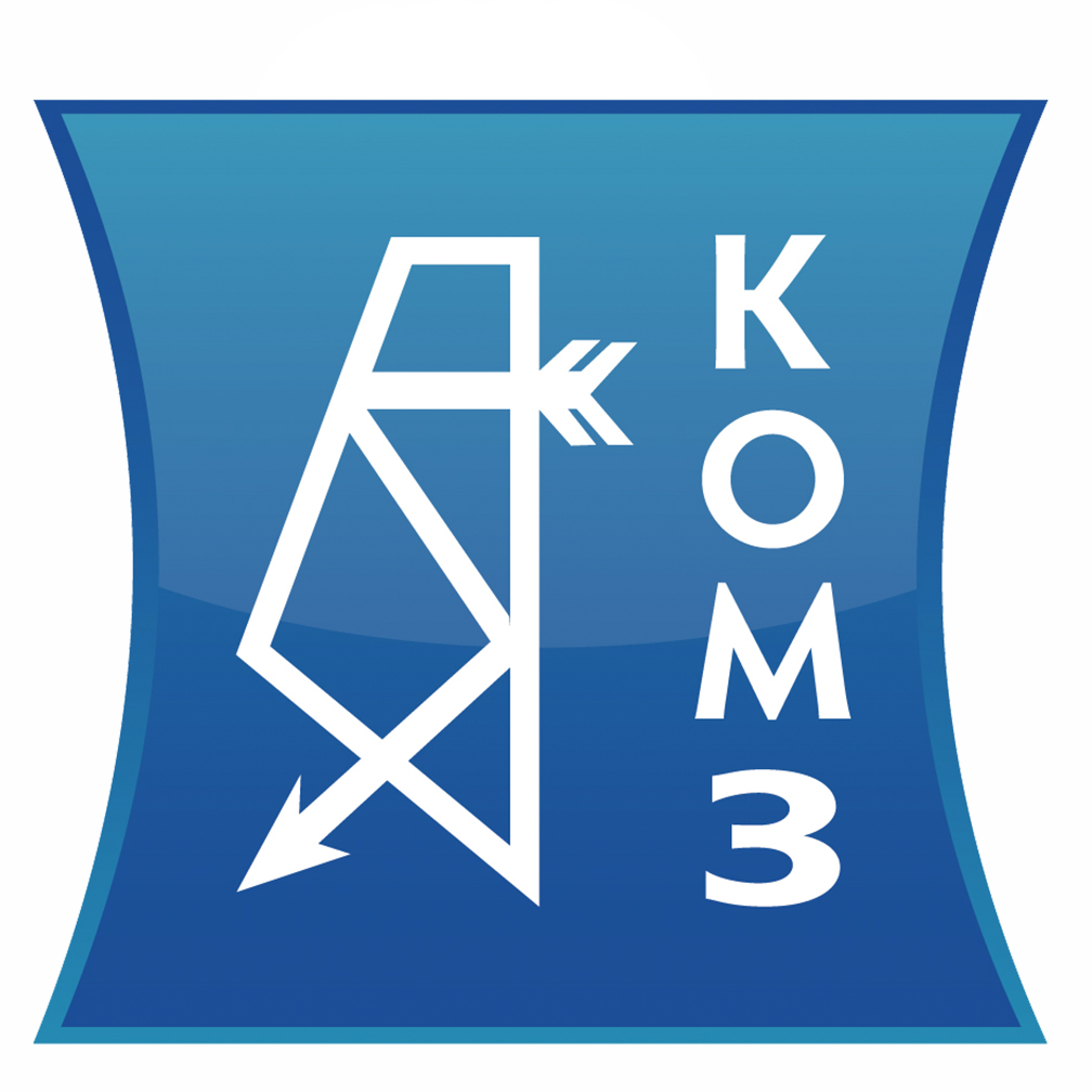 КОМЗ КОМЗ