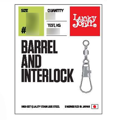 Вертлюги c застежкой LUCKY JOHN Мод. PRO SERIES BARREL AND INTERLOCK 012 — аксессуары и снаряжение для рыбалки: коробки, держатели, инструменты | Алматы, Казахстан