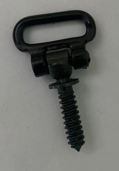  Антабка приклада ИЖ-27 Купить  в Алматы | Доставка по Казахстану