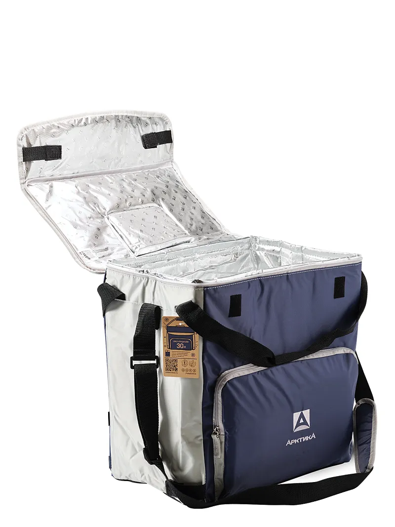 Сумка-холодильник АRСTIСA 30Л — портативный холодильник или кулер для кемпинга в Алматы