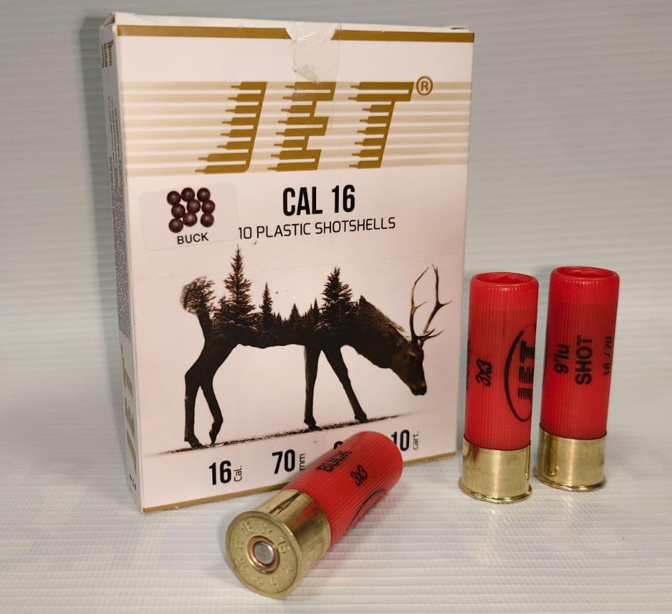  Патрон для гладкоствольного оружия JET BuckShot (16/70)(25г)(7,8мм) в Алматы | Казахстан | Корган Центр | KORGAN