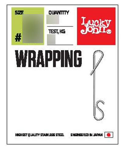 Соединители безузловые LUCKY JOHN Мод. PRO SERIES WRAPPING 02S — аксессуары и снаряжение для рыбалки: коробки, держатели, инструменты | Алматы, Казахстан
