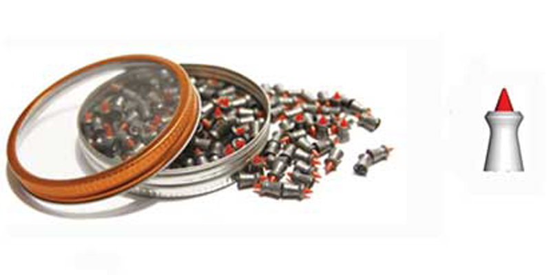 Пульки GAMO Мод. RED FIRE купить в Алматы | Магазин Корган Центр