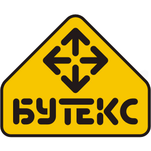 БУТЕКС БУТЕКС