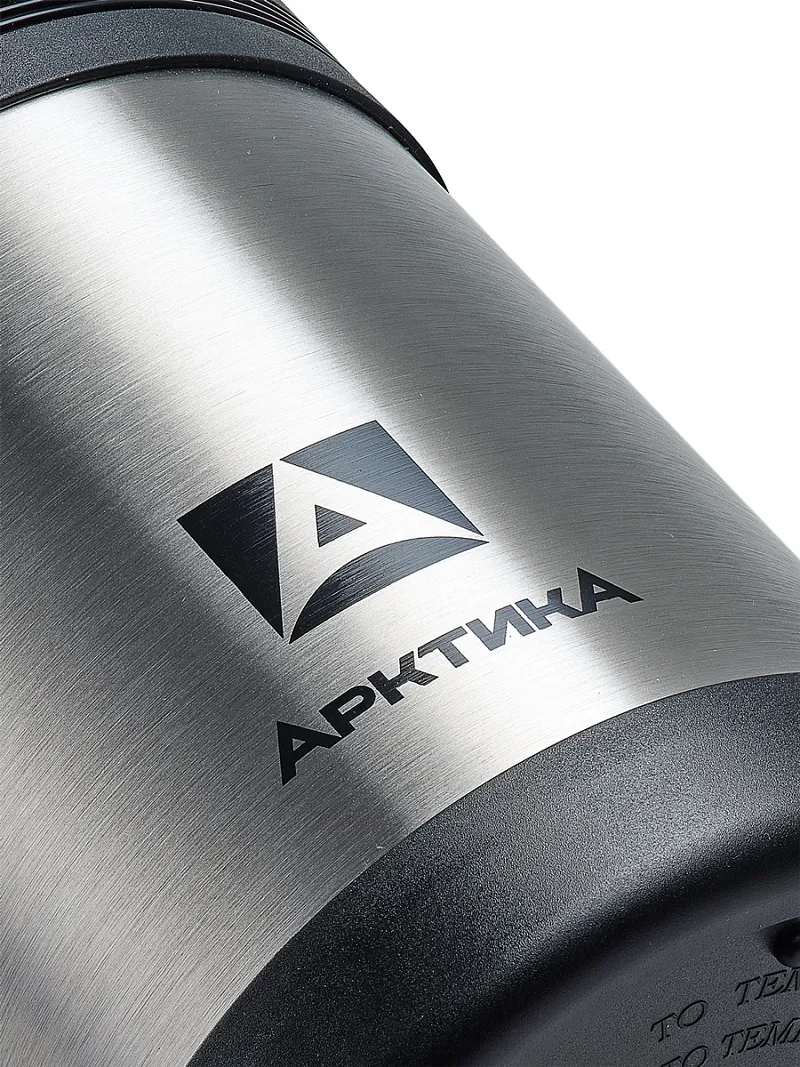 Термос АRСTIСA UNIVERSUM — качественный термос для походов, туризма и активного отдыха