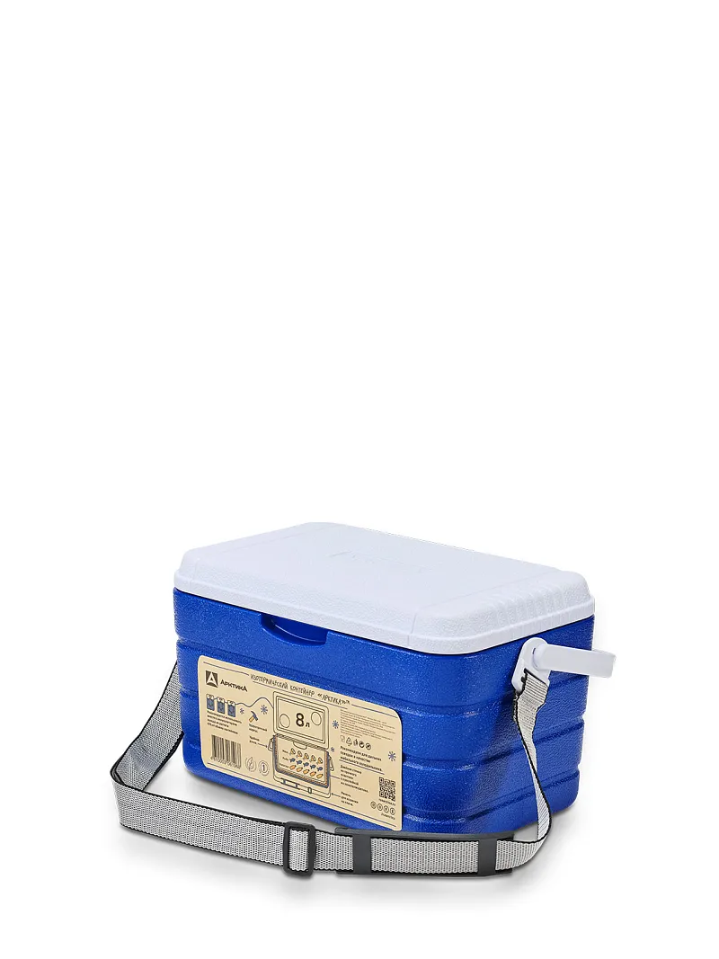 Изотермический контейнер тм "Арктика", 8 л, арт. 2000-10 — портативный холодильник или кулер для кемпинга в Алматы