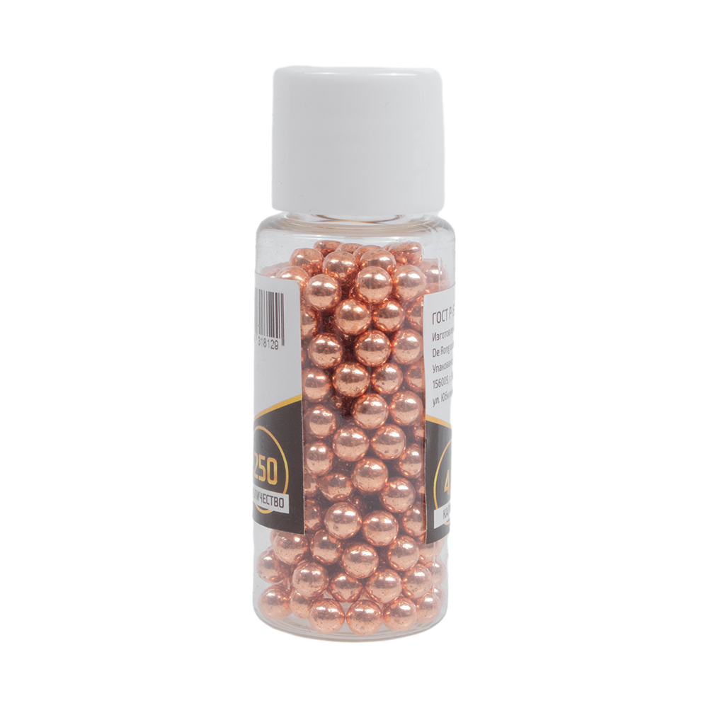 Шарик омедн. "Borner Gold", БАНКА (250 шт.) 4,5 мм купить в Алматы | Магазин Корган Центр