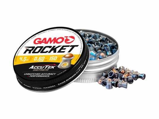 Пульки GAMO Мод. ROCKET-ACCUTEK купить в Алматы | Магазин Корган Центр