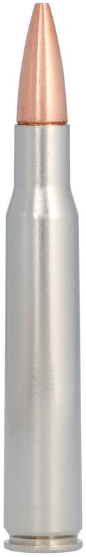 Купить Патрон для нарезного оружия FEDERAL P (.30-06 Sprg.) BARNES TRIPLE-SHOCK X (B-TSX)(165grs)(10,69г) в Алматы | Казахстан | Корган Центр
