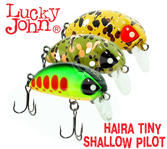 Воблер LUCKY JOHN Мод. HAIRA TINY SHALLOW PILOT 205 — приманка, снасти и аксессуары для рыбалки | Алматы, Казахстан