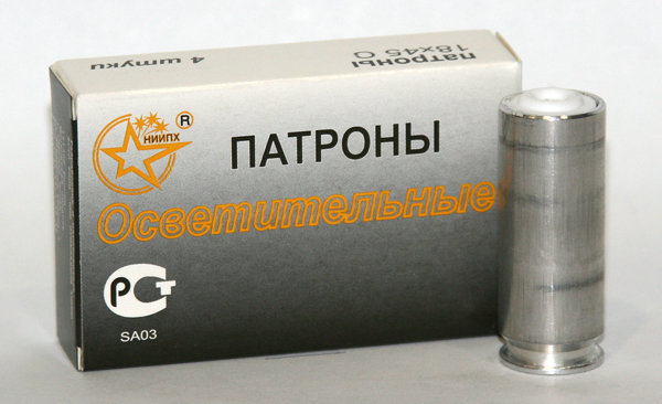 Купить Осветительный патрон в Алматы, Казахстан