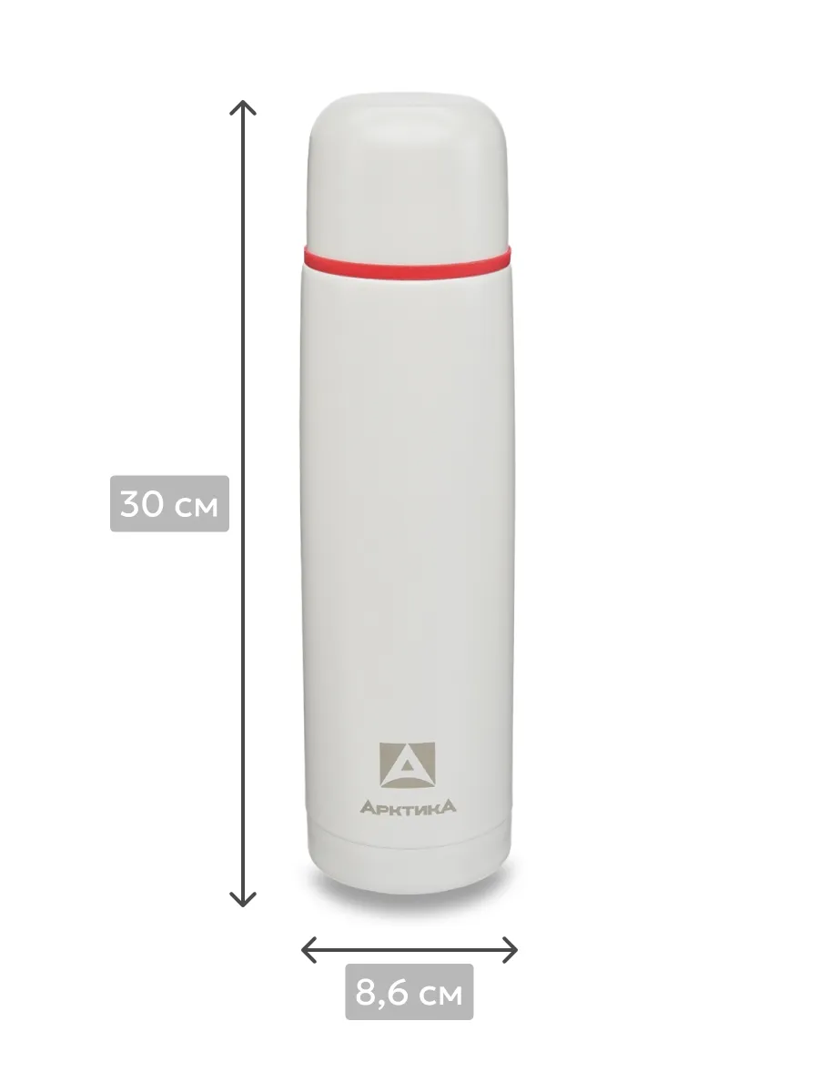 Термос ARCTICA CLASSIC — качественный термос для походов, туризма и активного отдыха