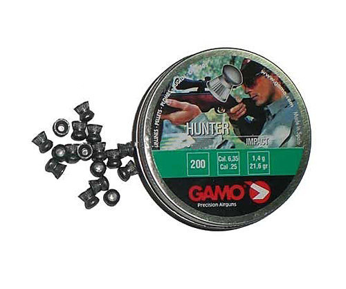 Пульки GAMO Мод. HUNTER купить в Алматы | Магазин Корган Центр