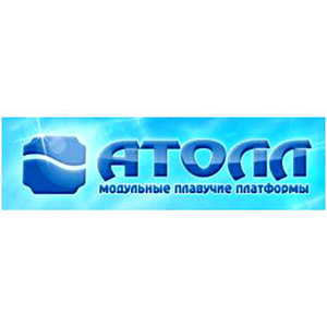 АТОЛЛ