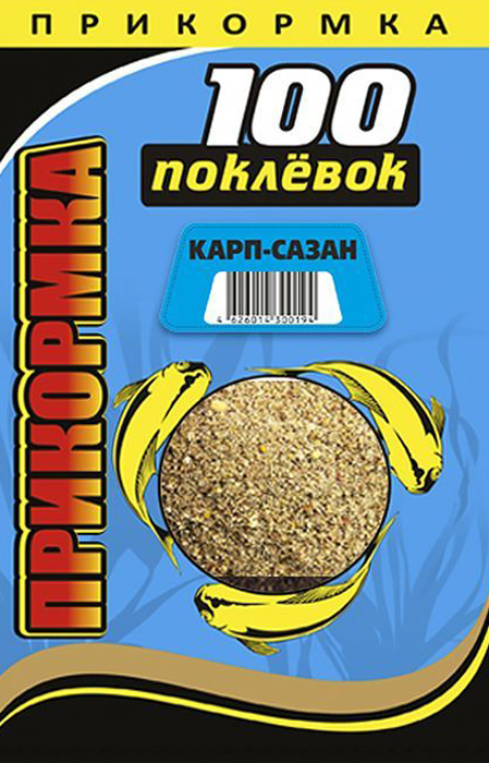 Прикормка летняя 100 ПОКЛЕВОК — приманка, снасти и аксессуары для рыбалки | Алматы, Казахстан