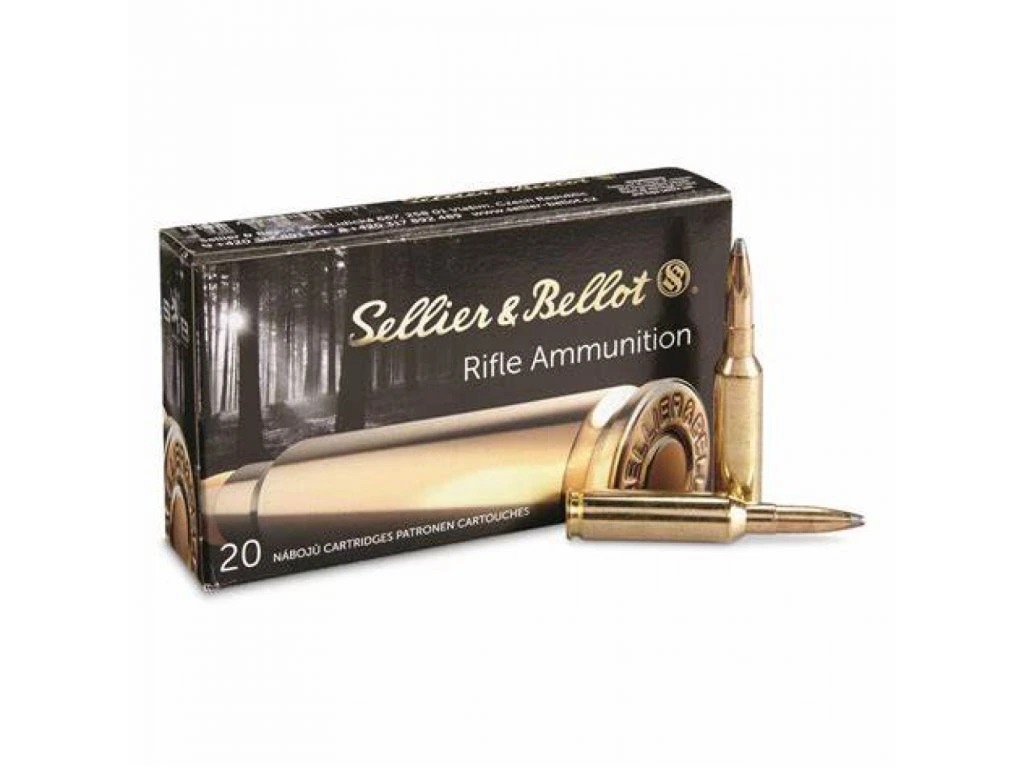 Купить Патрон для нарезного оружия S&B (6,5 Creedmoor) в Алматы | Казахстан | Корган Центр