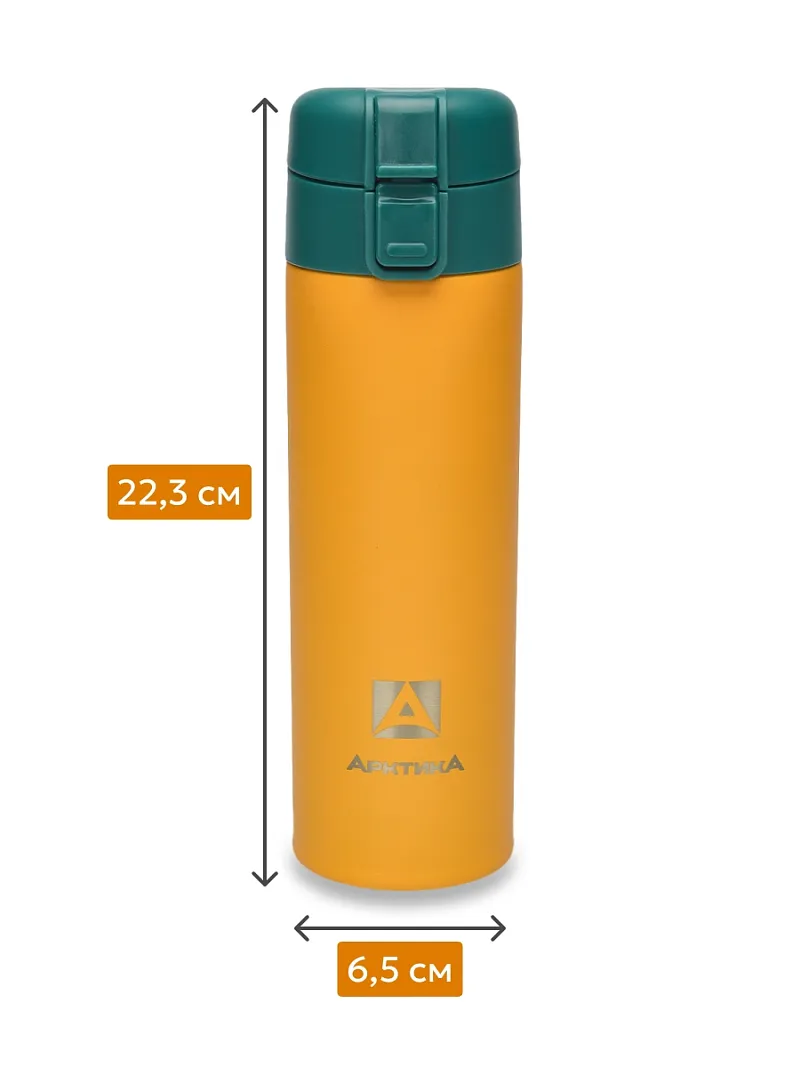 Термос ARCTICA DRINK — качественный термос для походов, туризма и активного отдыха