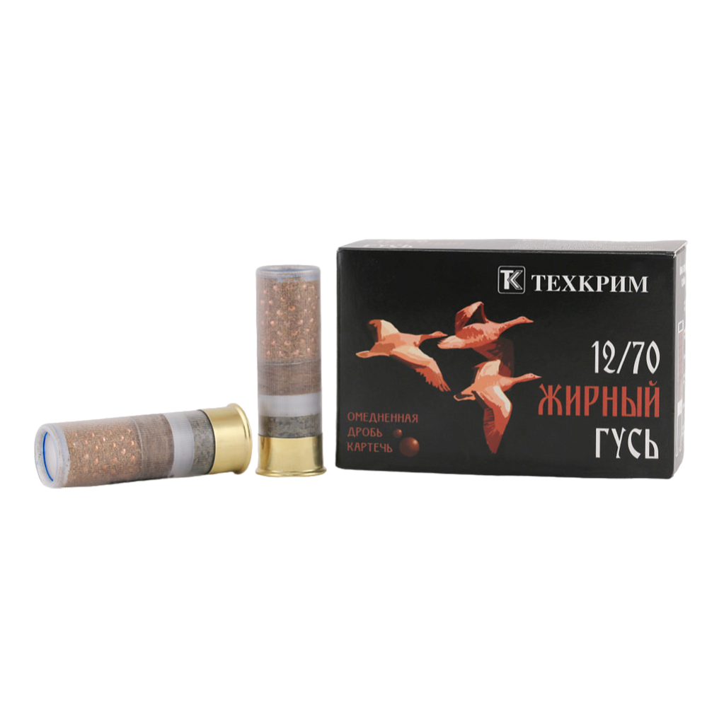  Патрон дробовой кал. 12/76 Жирный Гусь № 5 в Алматы | Казахстан | Корган Центр | KORGAN