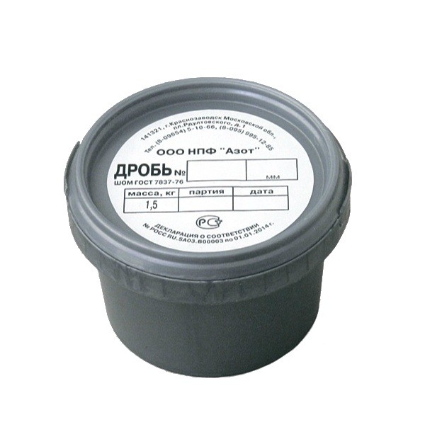 Дробь Азот фасованная в баночках по 1,5кг. Штампованная №0000 — купить в Алматы | Кoрган Центр | Казахстан Дробь Азот фасованная в баночках по 1,5кг. Штампованная №0000 — купить в Алматы | Кoрган Центр | Казахстан