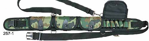 Патронташ ХСН К-12 24 патрона закрытый Купить в Алматы, Казахстан