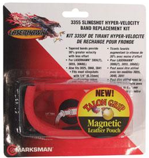 Резиновые тяги MARKSMAN для рогаток — купить в Алматы | Доставка по Казахстану