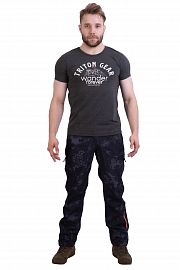 Футболка мужская "WANDER FOREVER" (т. Серый) — одежда для охоты, рыбалки, туризма и города | KORGAN.KZ