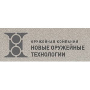 Новые оружейные технологии