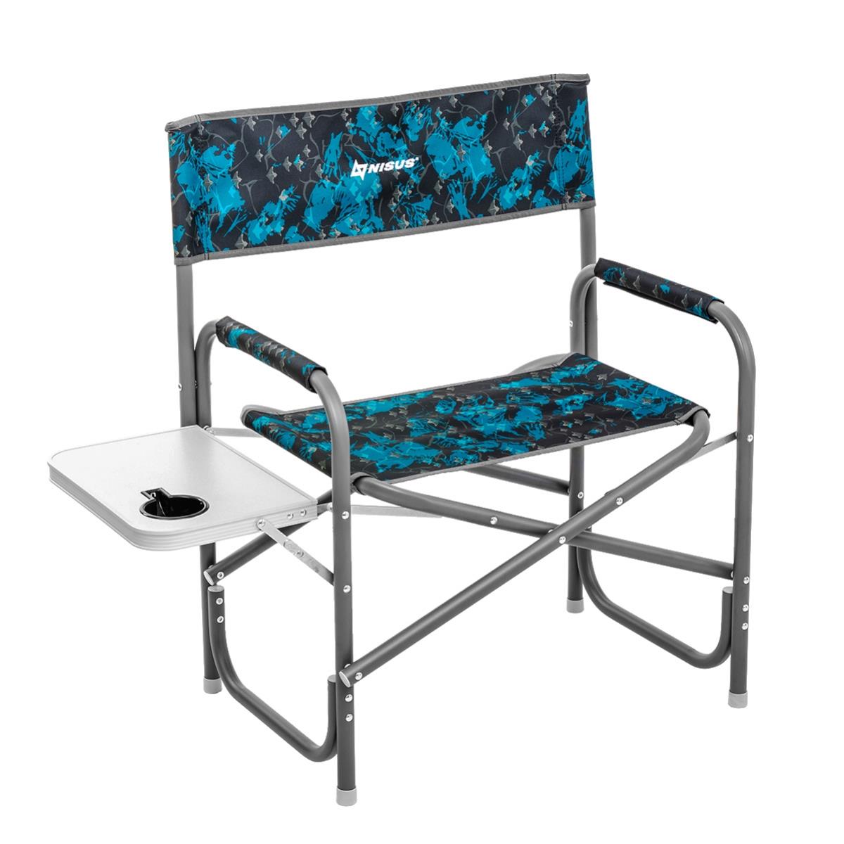 Кресло складное NISUS MAXI с откидным столиком Мод. N-DC-95200T-M-S — кресло складное nisus maxi с откидным столиком мод. n-dc-95200t-m-s Алматы, Казахстан