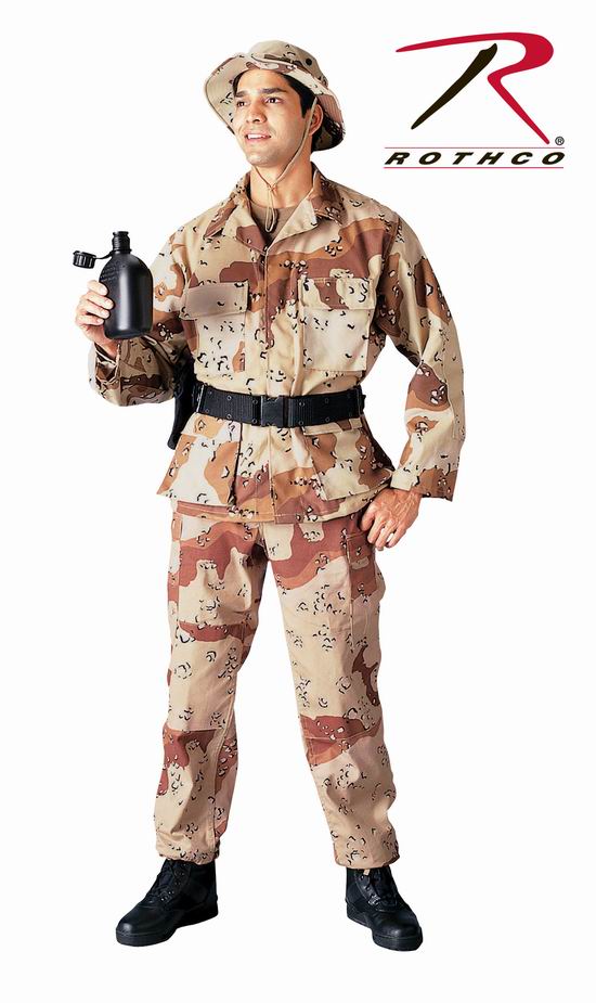 Рубашка ROTHCO Мод. ULTRA FORCE B.D.U. (Desert Camo) — одежда для охоты, рыбалки, туризма и города | KORGAN.KZ