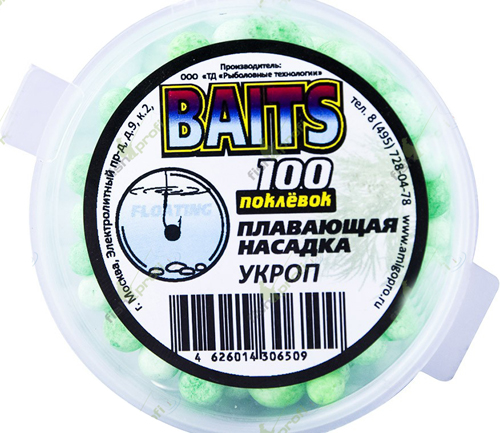 Пенопластовые шарики 100 ПОКЛЕВОК — приманка, снасти и аксессуары для рыбалки | Алматы, Казахстан