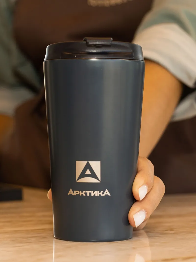 Термос-кружка АRСTIСA DRINK — качественный термос для походов, туризма и активного отдыха