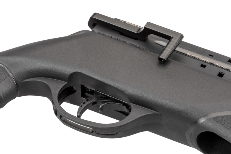 Пневматическая винтовка GAMO Мод. PCP ARROW SLT-F — купить пневматическую винтовку в Алматы | Доставка по Казахстану