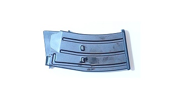 Купить Магазин REC ARMS для Moд. KOMBAT FR12 в Алматы | Доставка по Казахстану